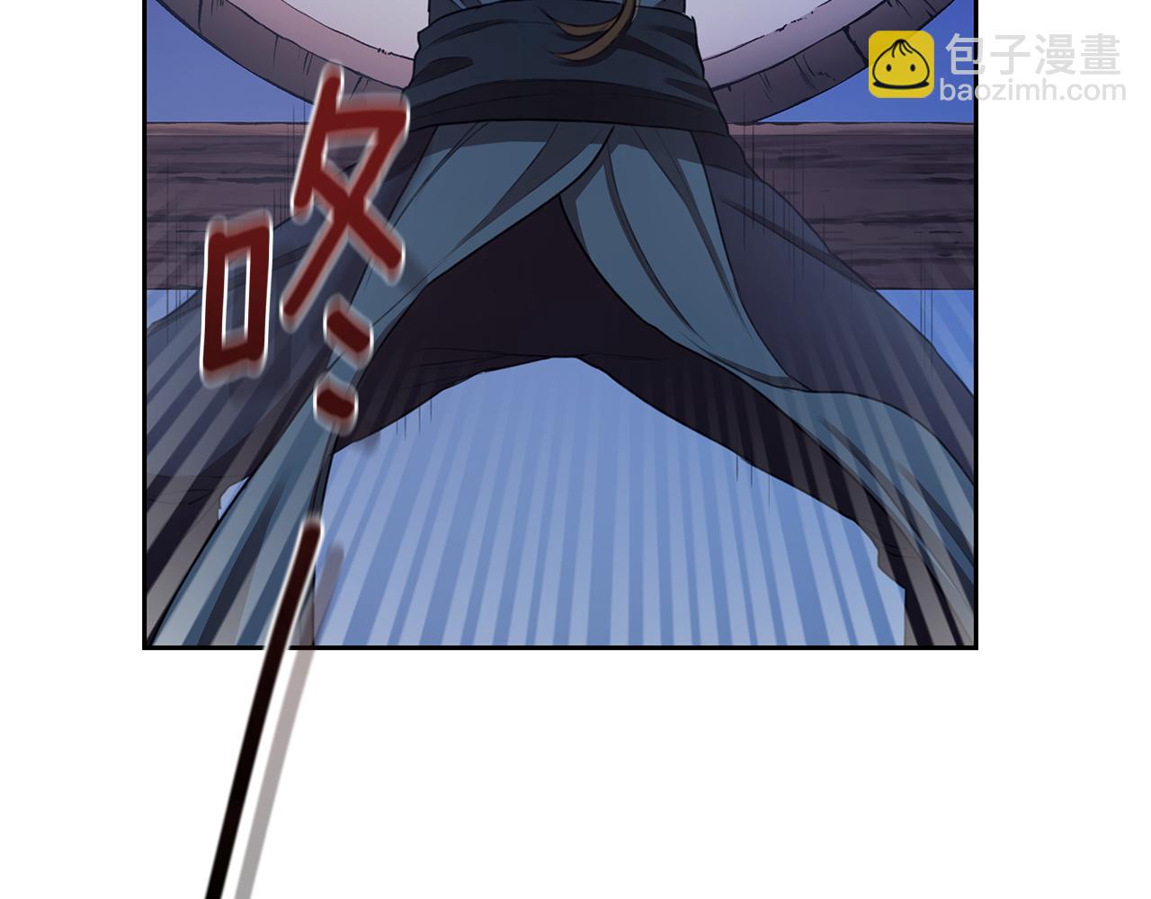 第7话 他受伤了？90