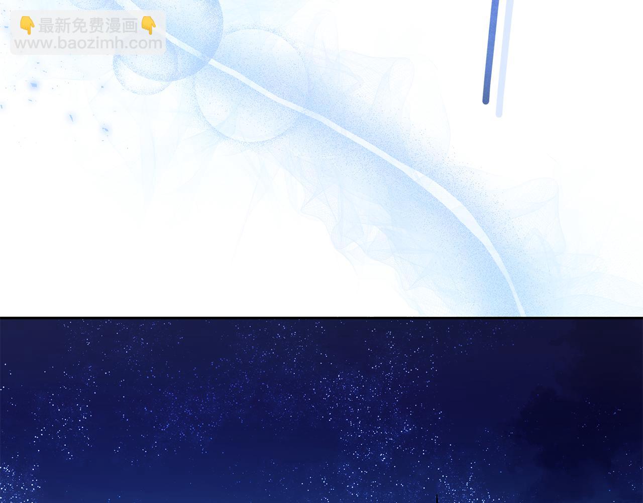 第7话 他受伤了？97