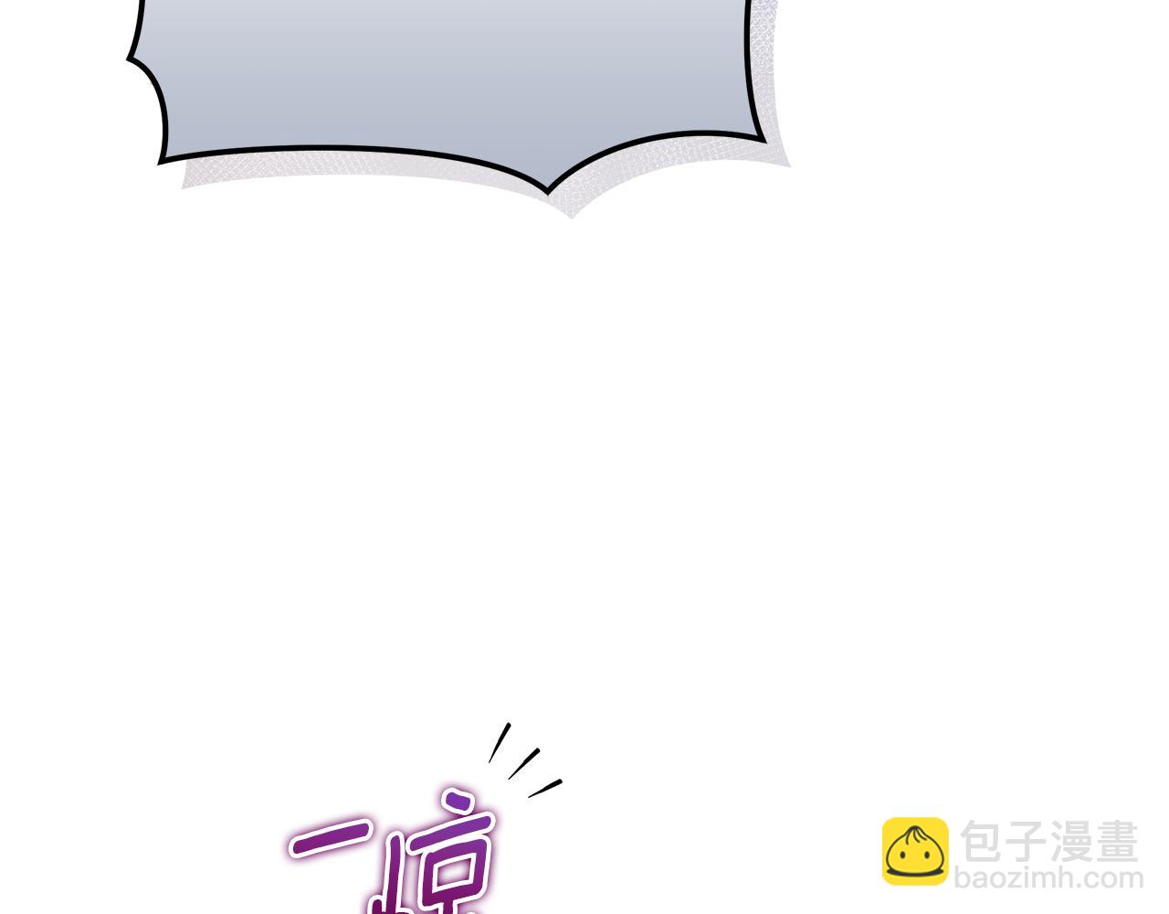 第8话 不许别人碰你！189