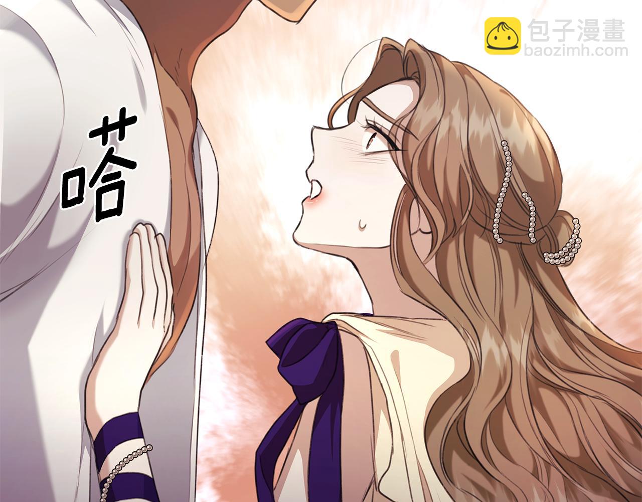 第8话 不许别人碰你！248