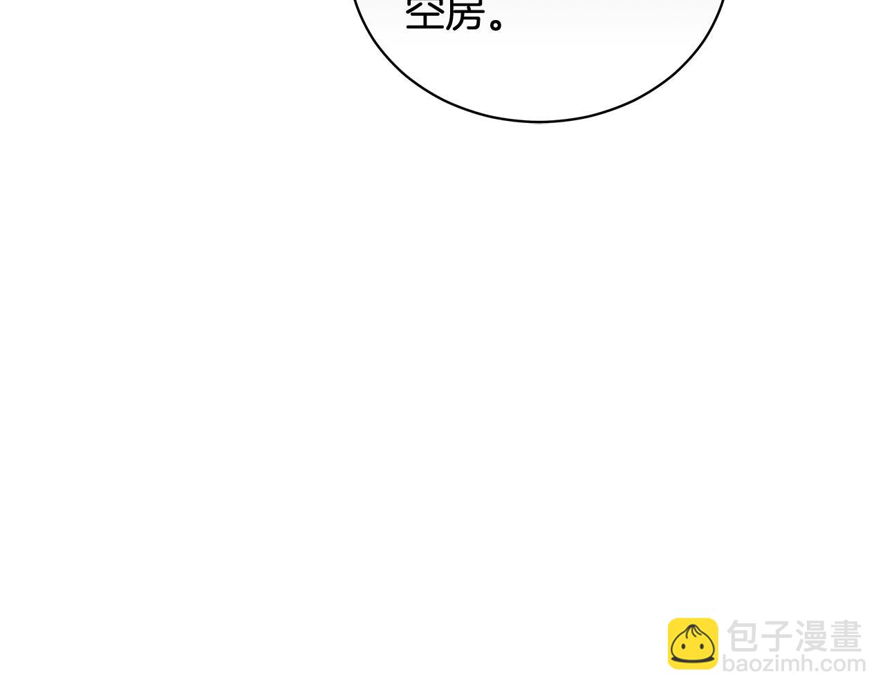 第8话 不许别人碰你！50