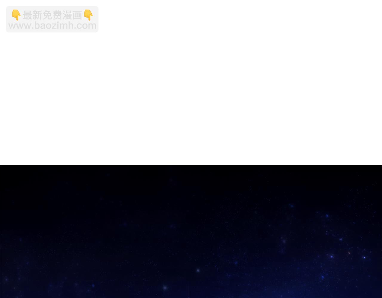 第8话 不许别人碰你！59
