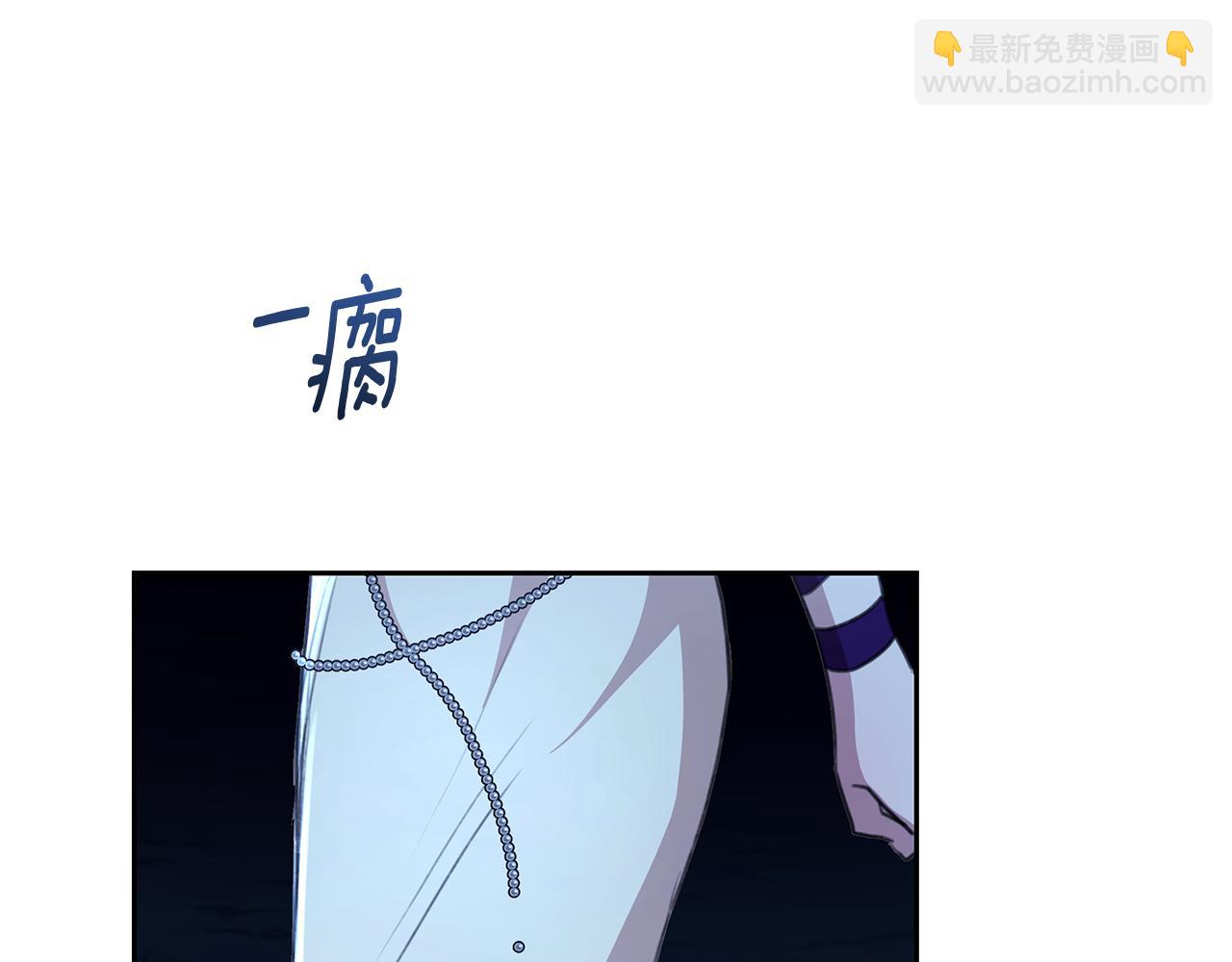 第8话 不许别人碰你！68