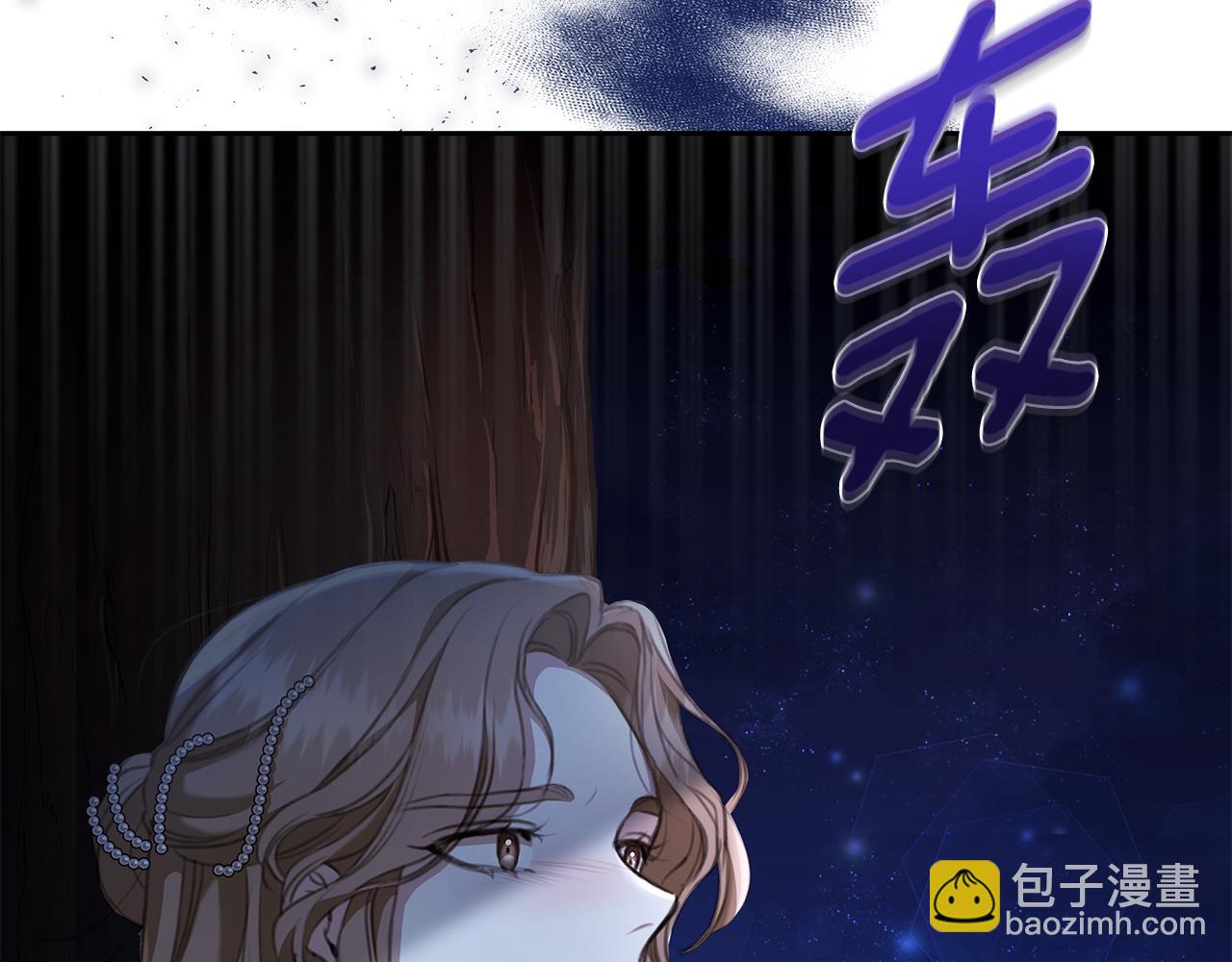 第8话 不许别人碰你！99