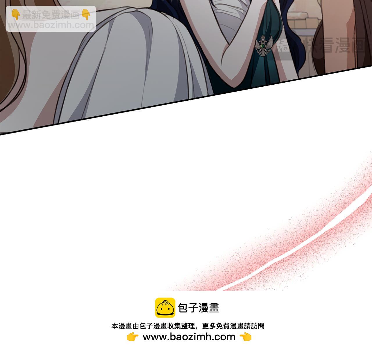 第9话 惩罚103