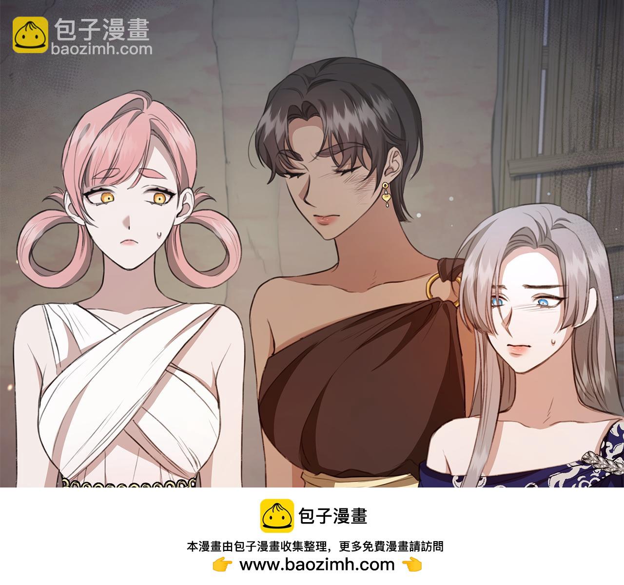 第9话 惩罚120