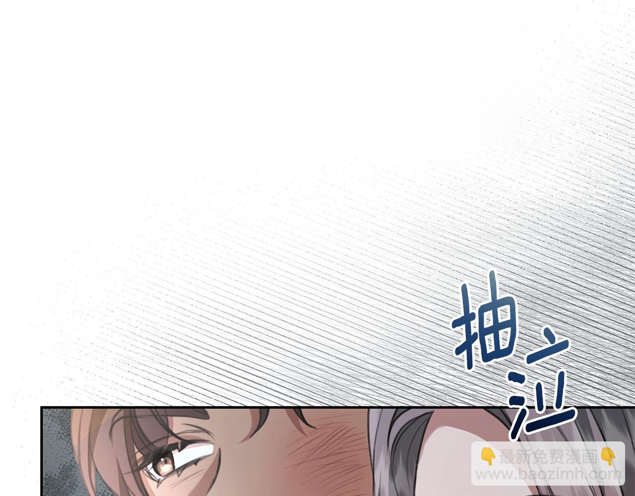 第9话 惩罚124