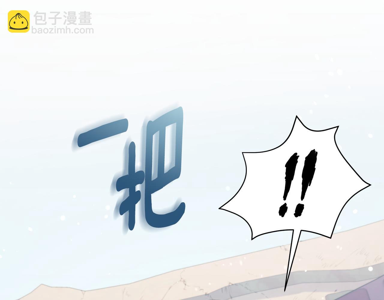 第9话 惩罚220