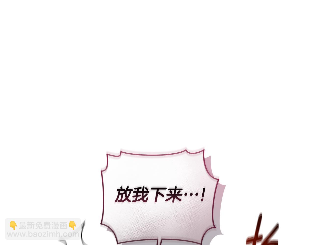 第10话 照顾她14