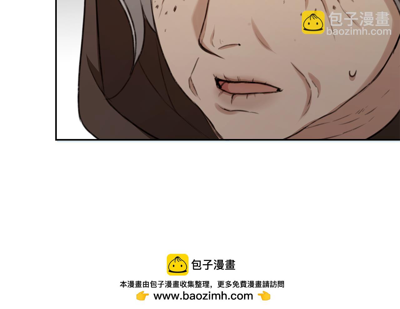 第10话 照顾她147