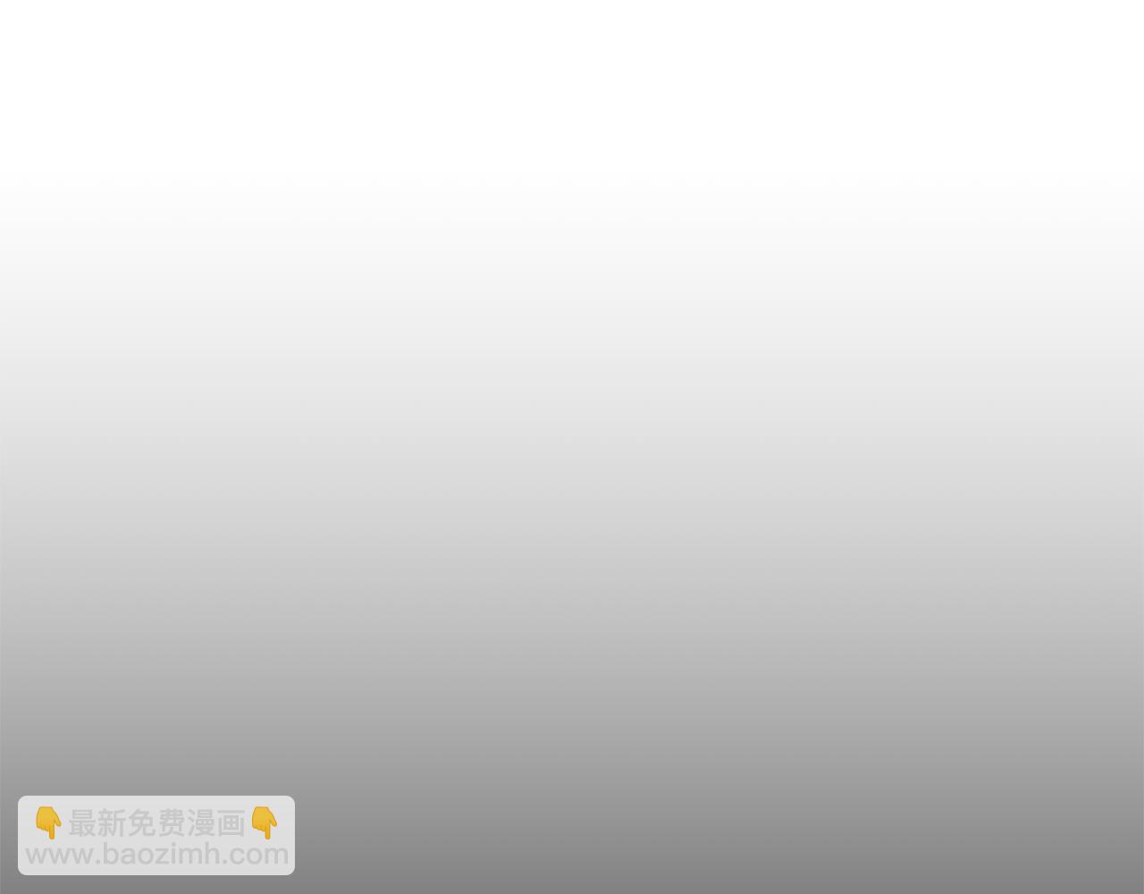 第10话 照顾她148