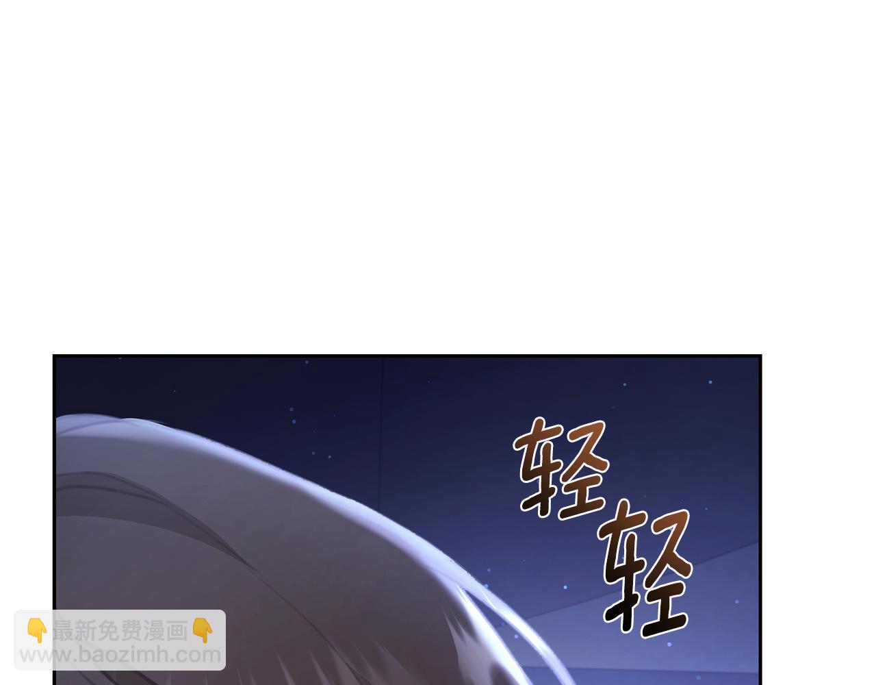 第10话 照顾她177