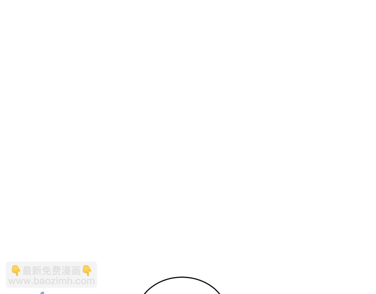 第10话 照顾她180