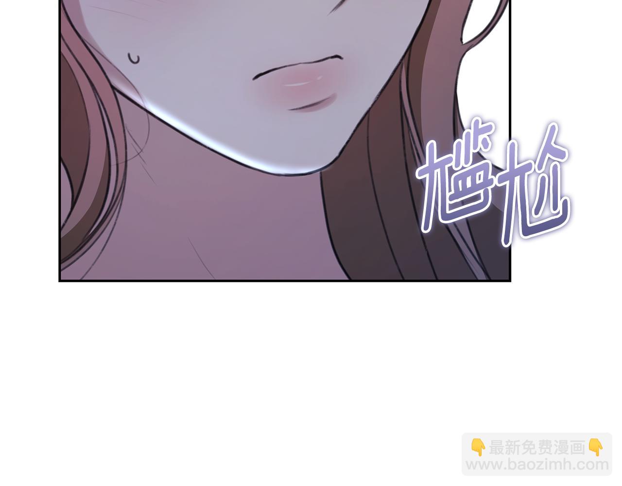 第10话 照顾她194