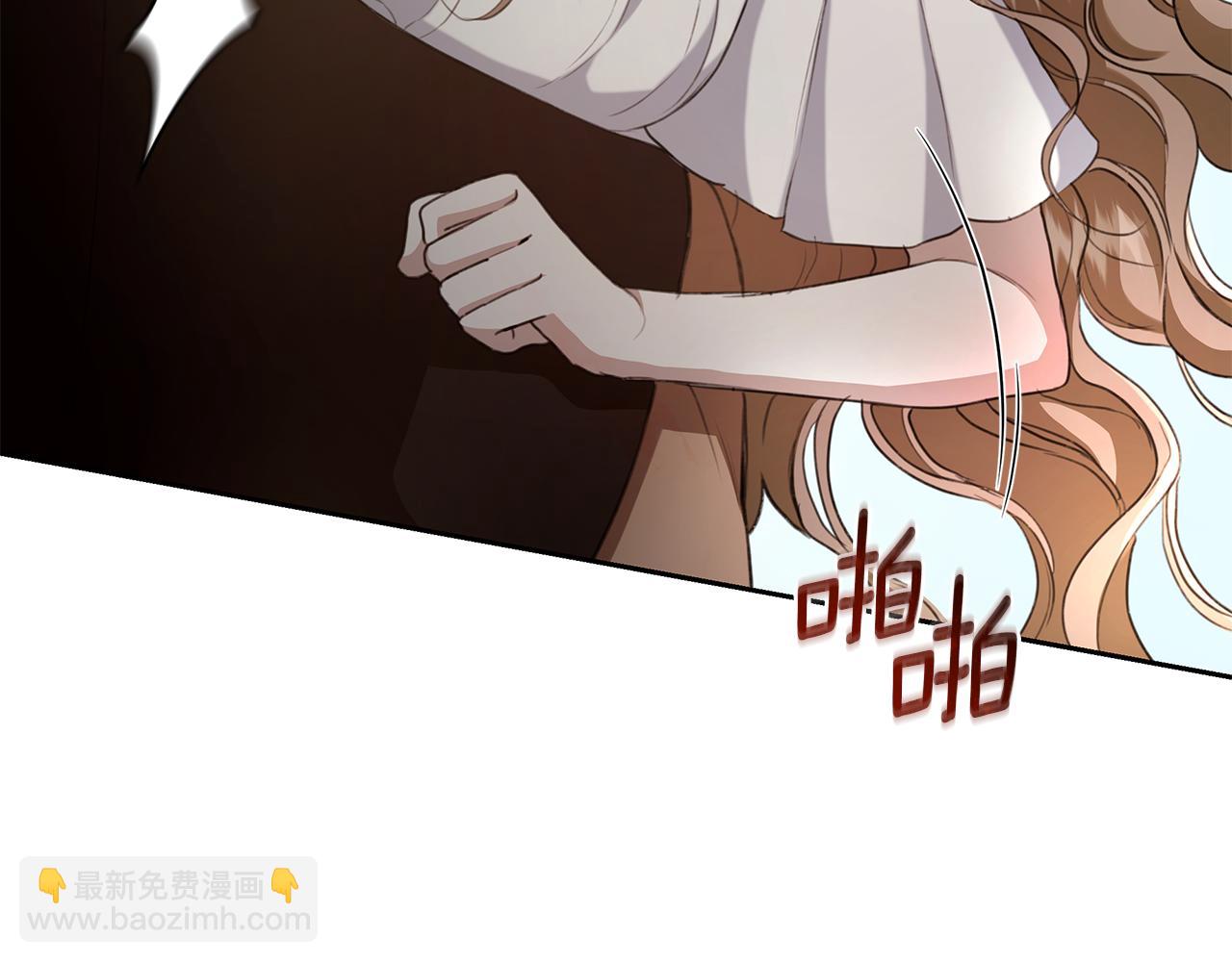 第10话 照顾她20