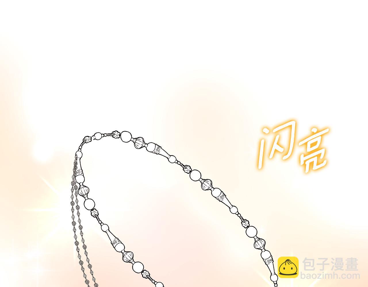 第10话 照顾她216