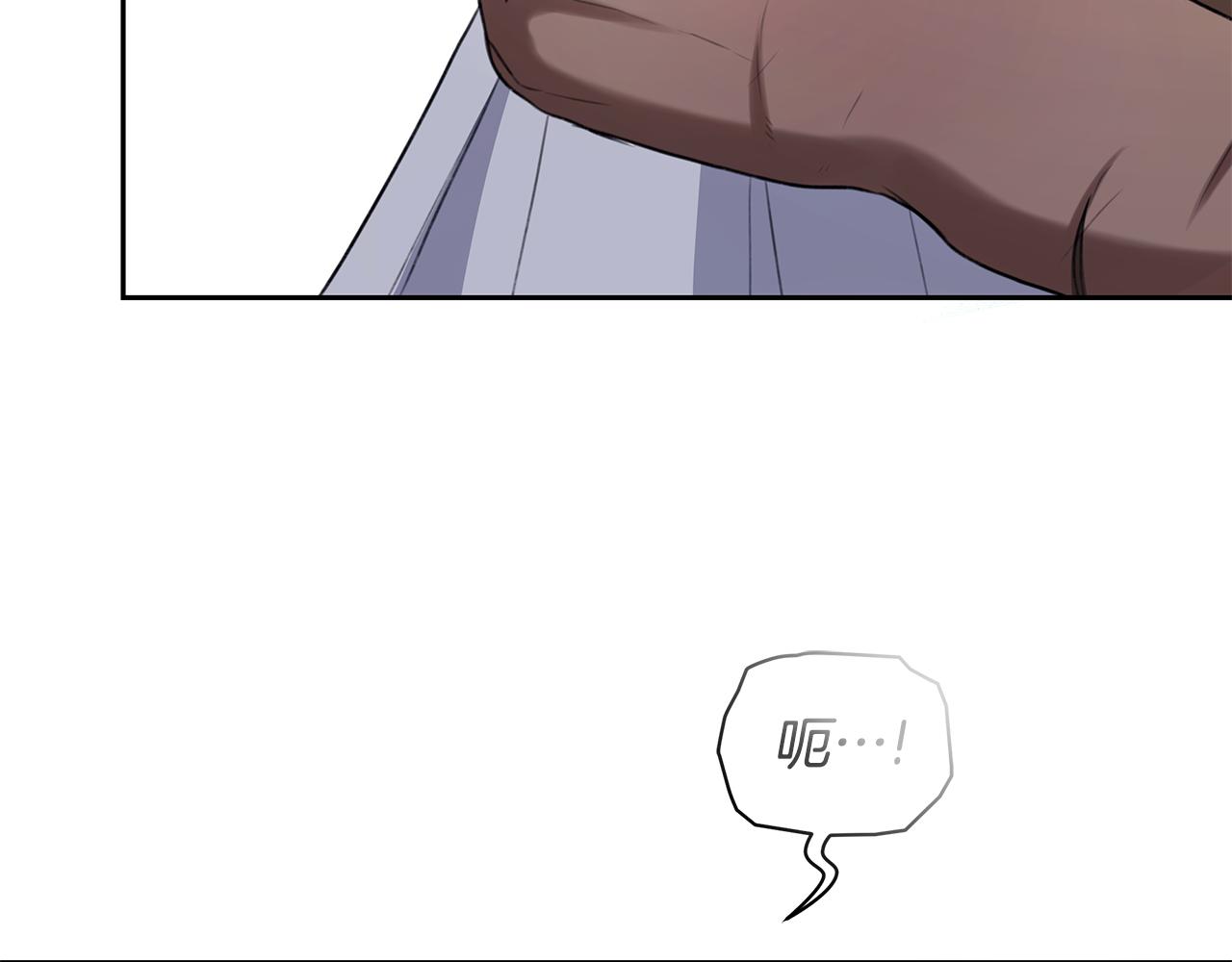 第10话 照顾她236