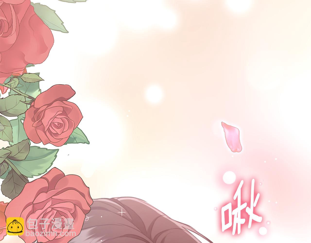 第10话 照顾她241