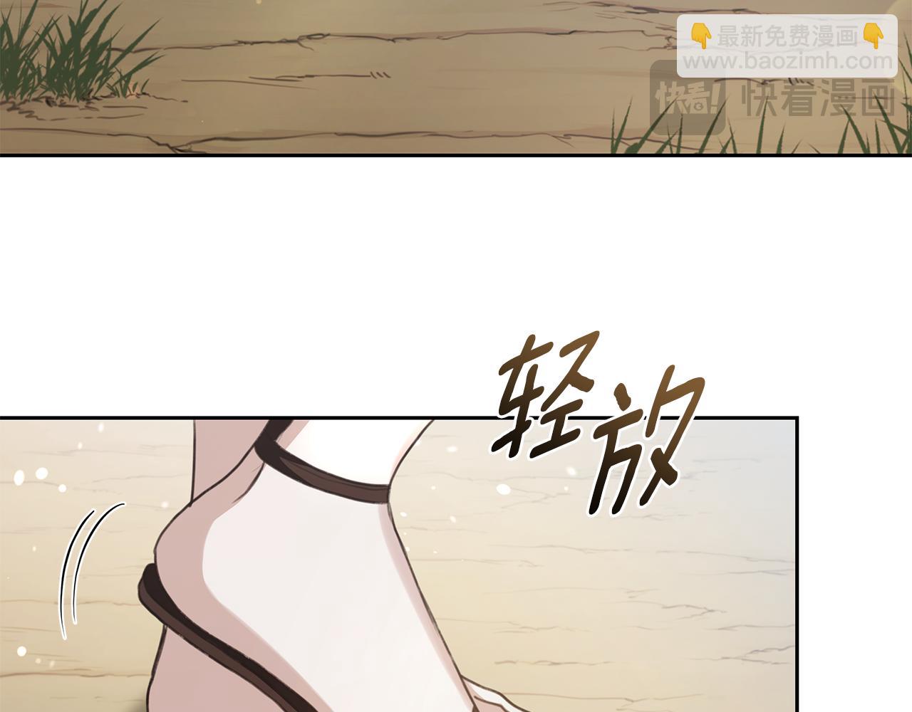 第10话 照顾她27