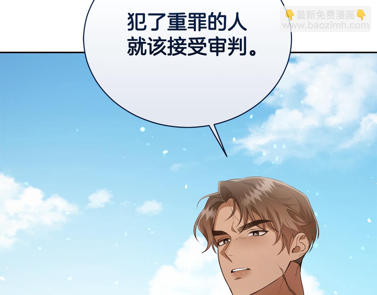 第10话 照顾她48