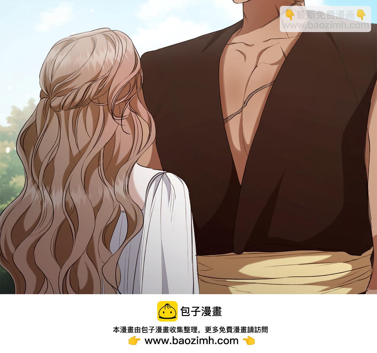 第10话 照顾她49