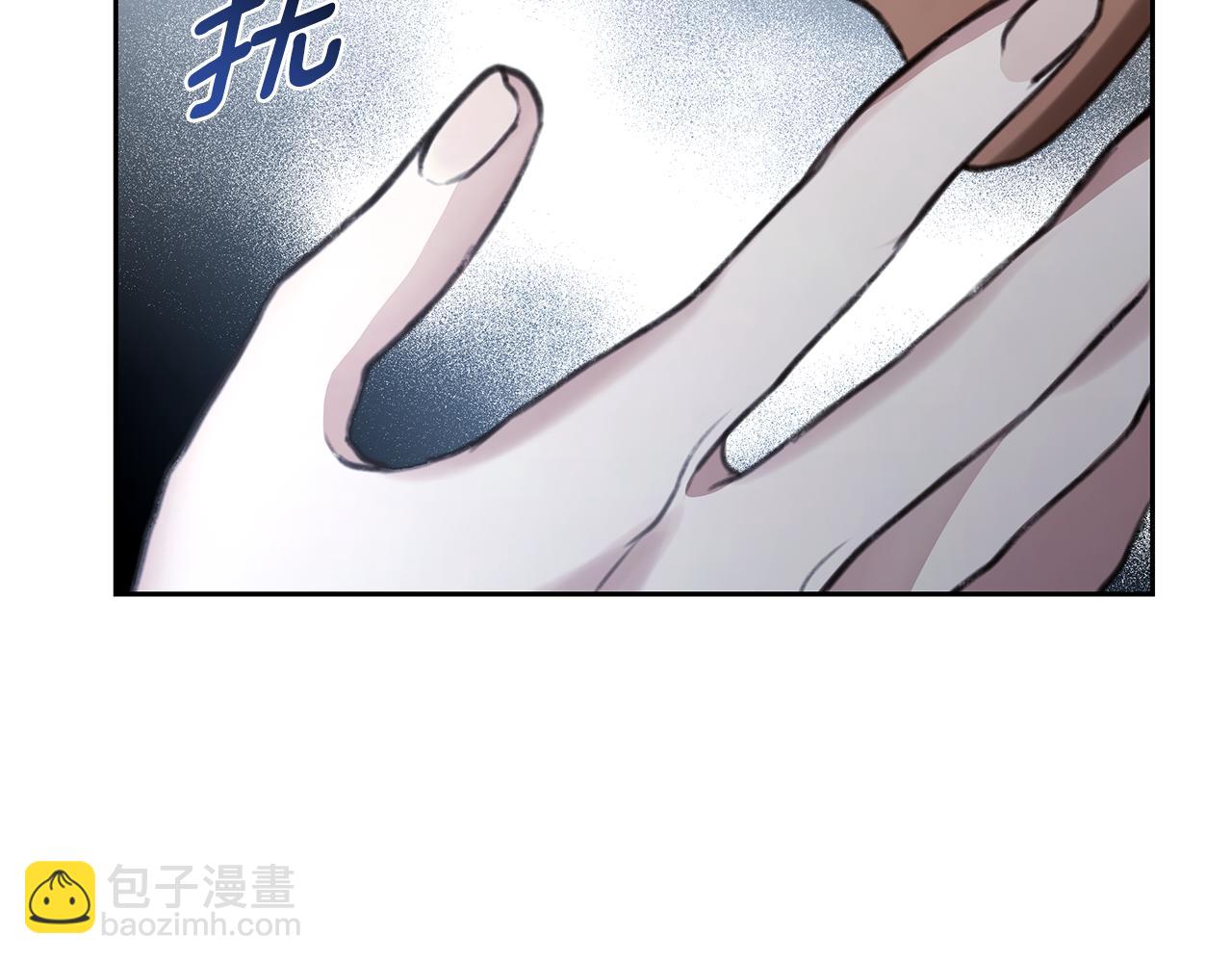 第10话 照顾她57