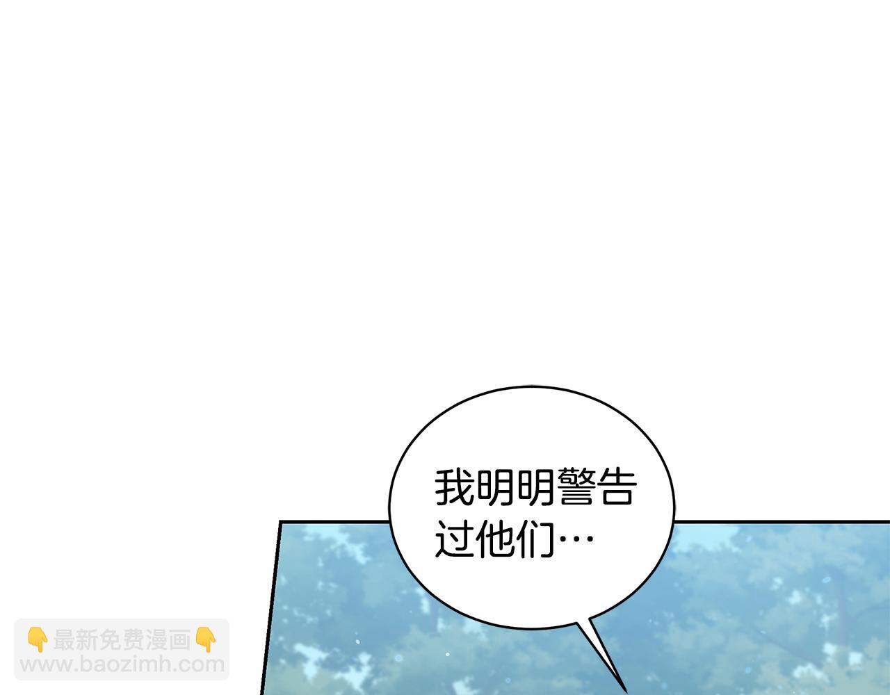 第10话 照顾她62