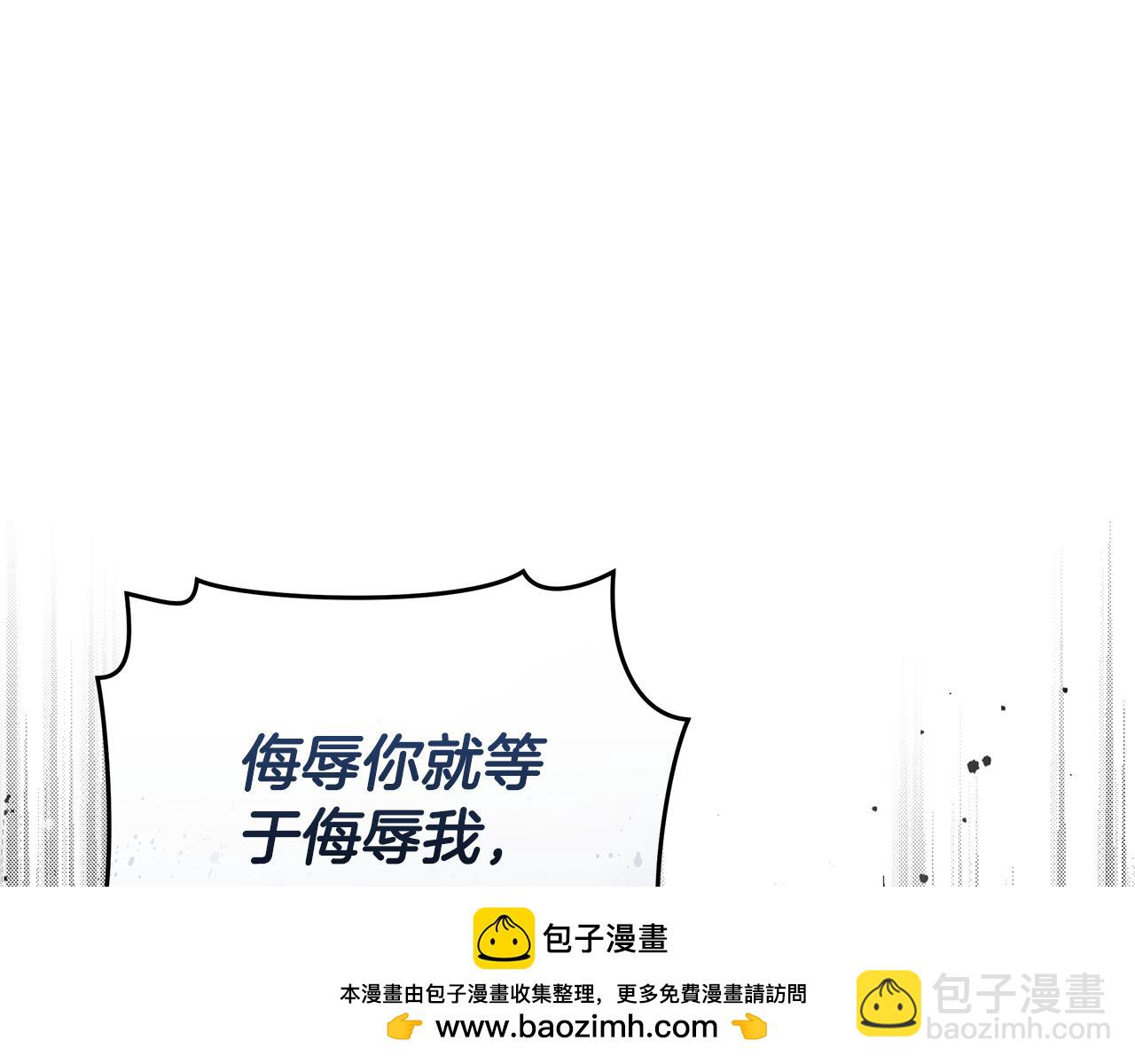 第10话 照顾她65