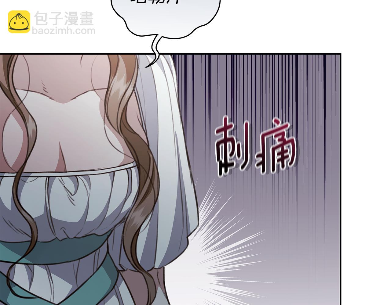 第10话 照顾她70