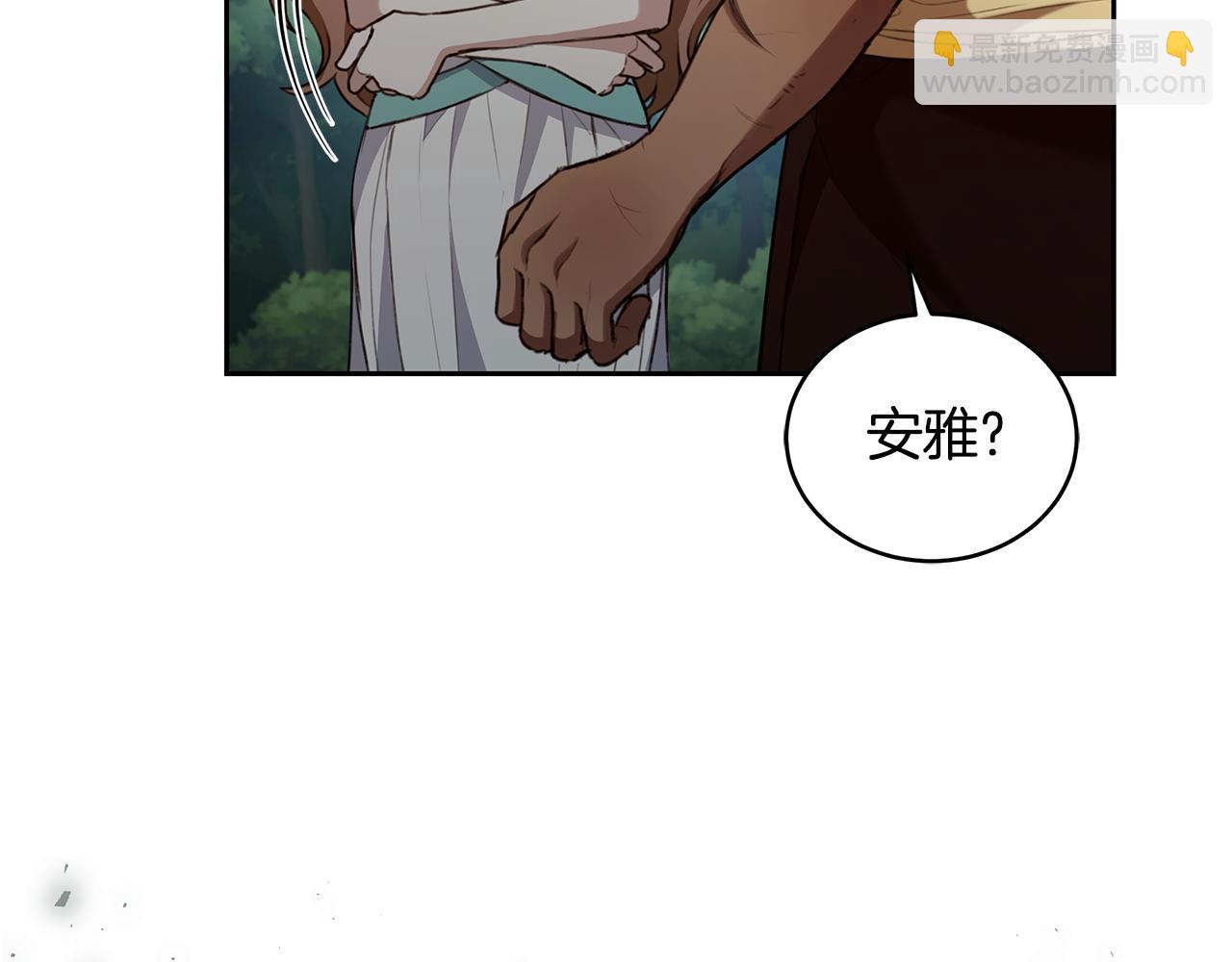 第10话 照顾她74