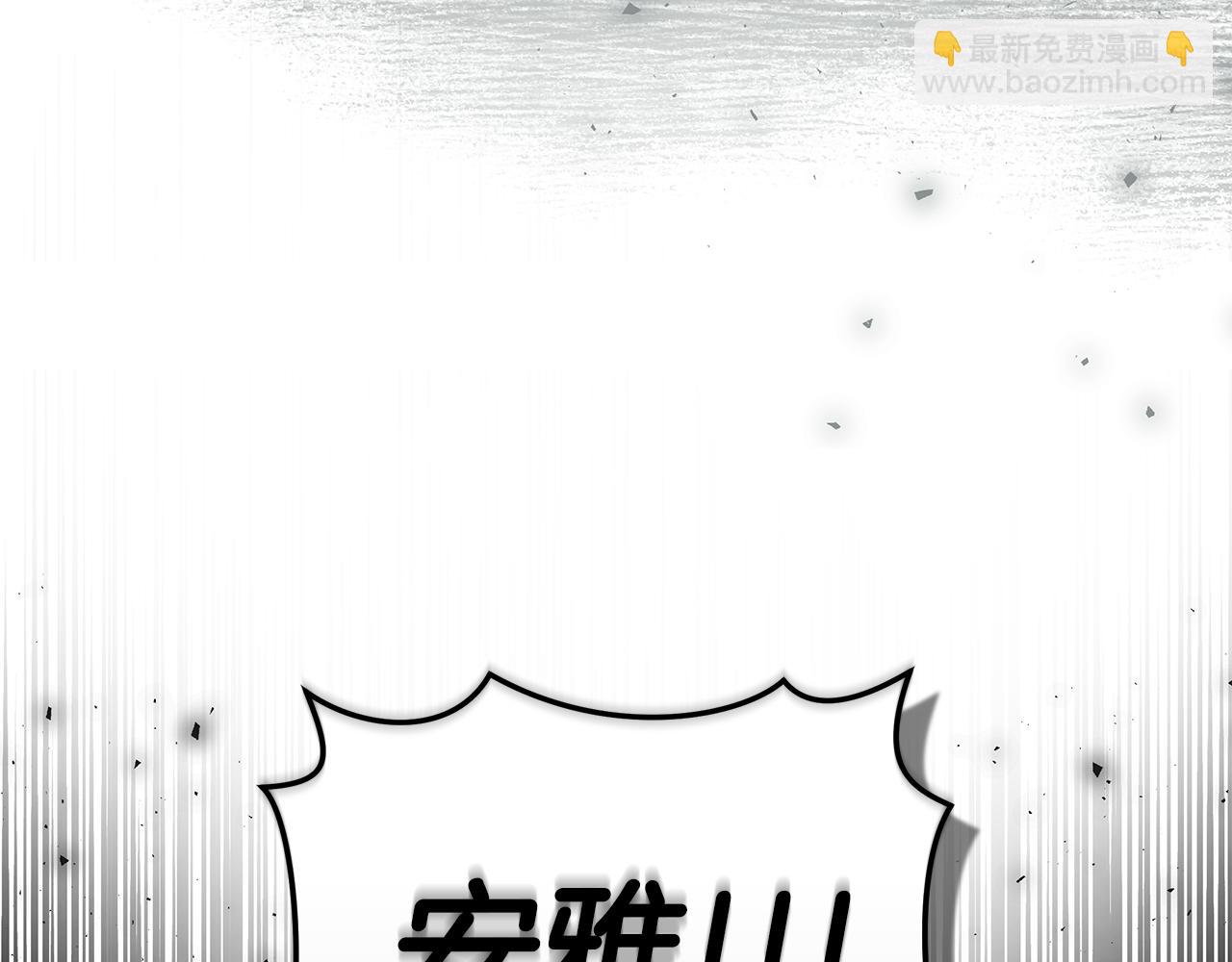 第10话 照顾她78