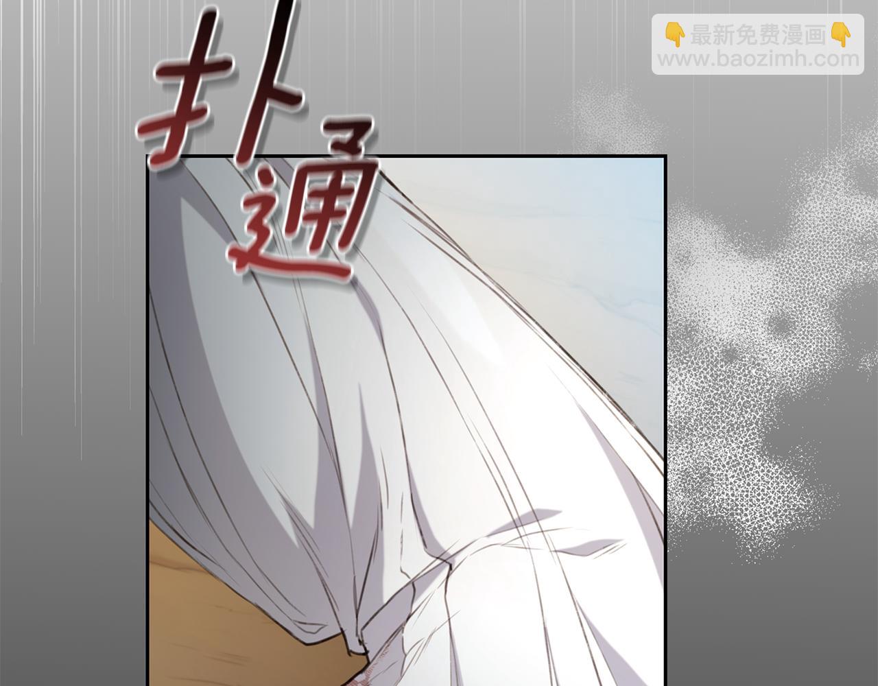 第10话 照顾她82