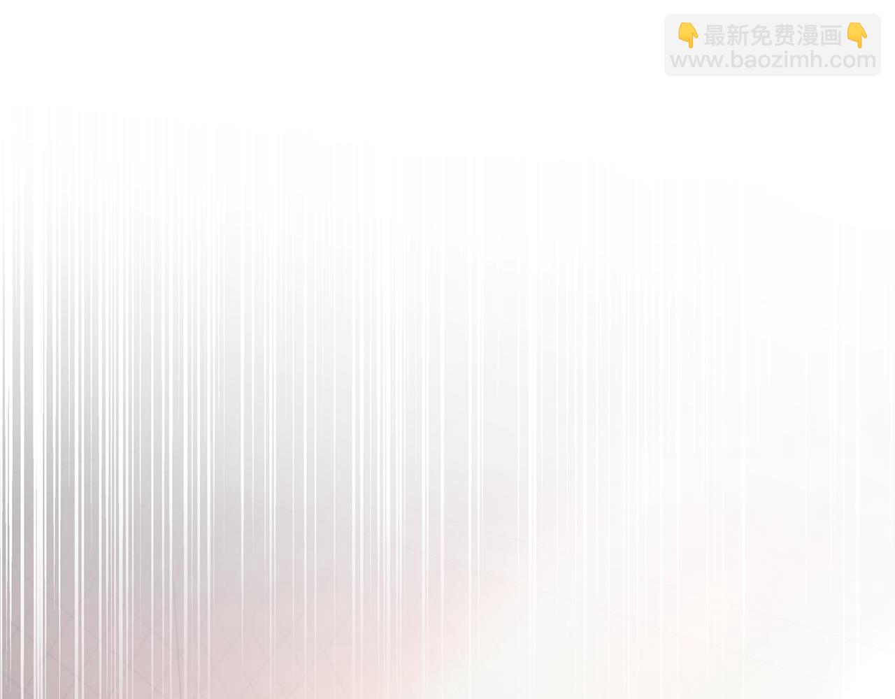 第10话 照顾她92