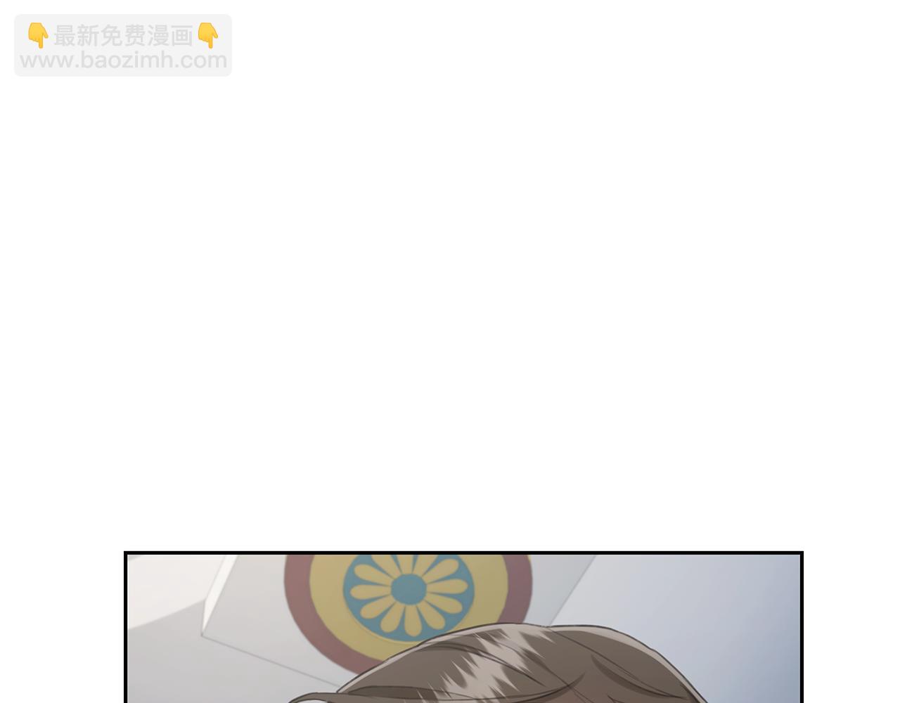 第10话 照顾她99