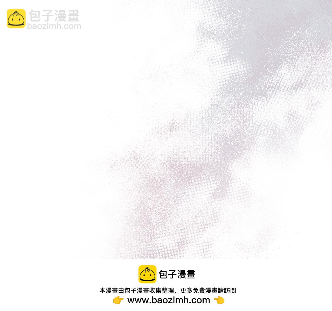 第11话 和他结婚？107