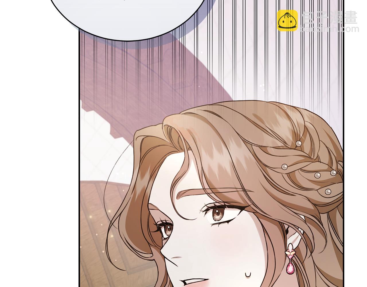 第11话 和他结婚？116