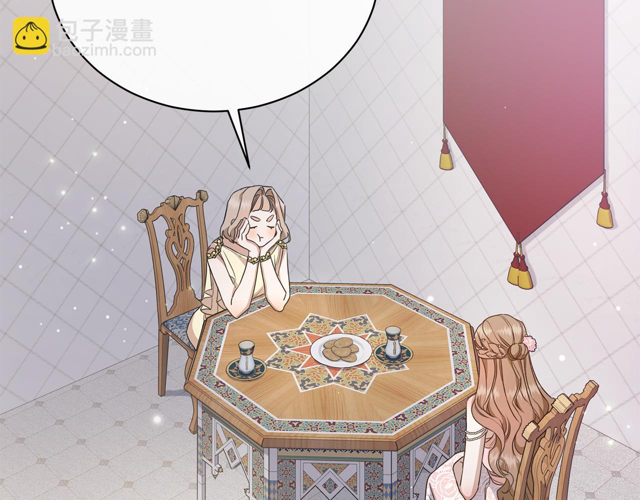 第11话 和他结婚？121