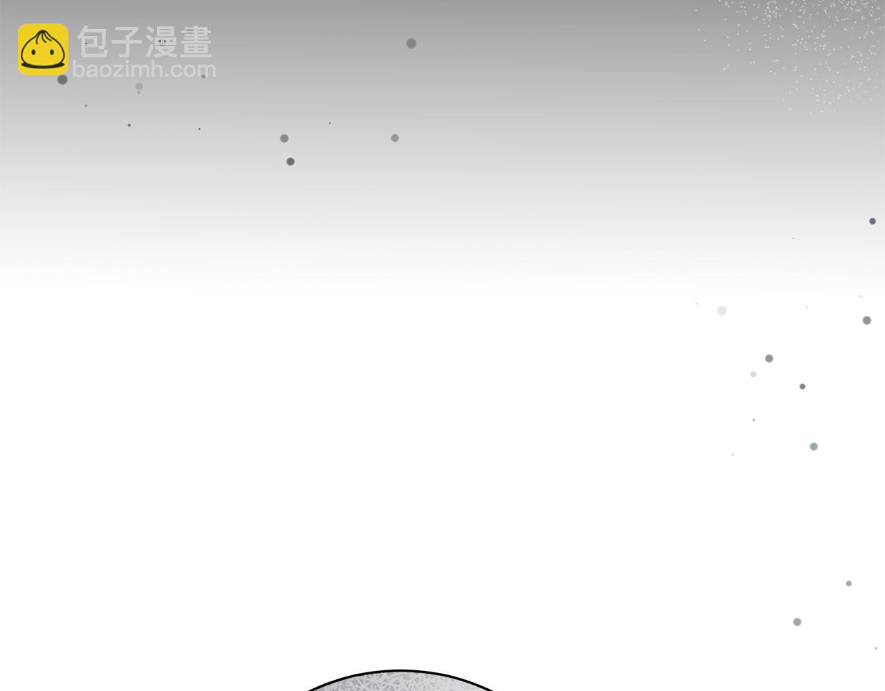 第11话 和他结婚？126