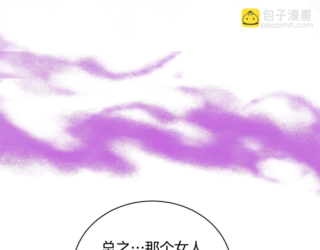 第11话 和他结婚？136