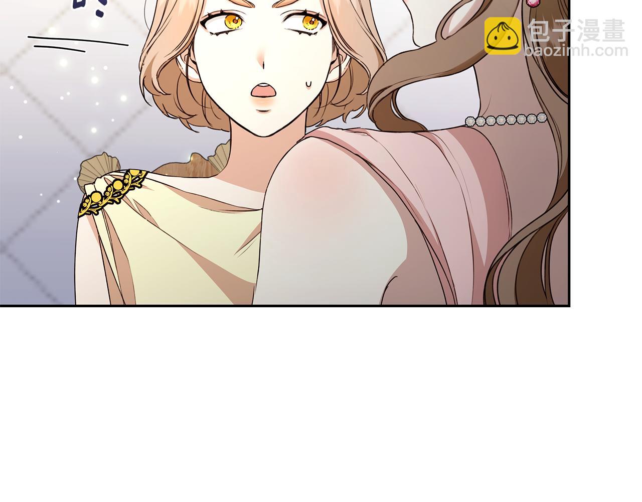第11话 和他结婚？138