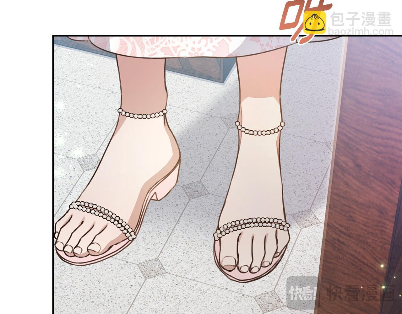 第11话 和他结婚？144