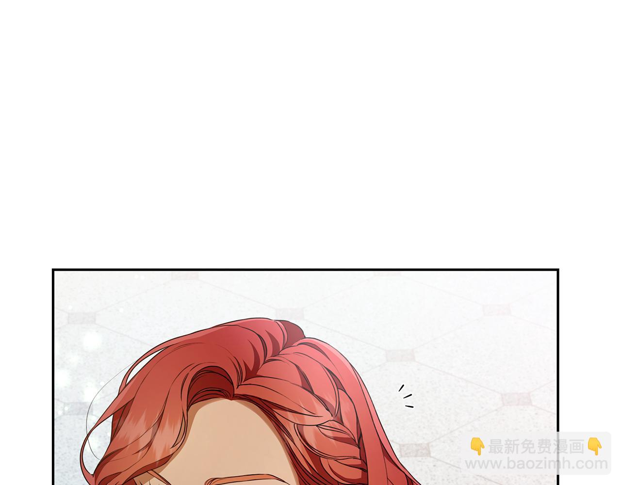 第11话 和他结婚？146