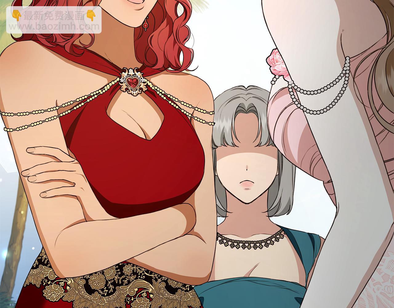 第11话 和他结婚？151