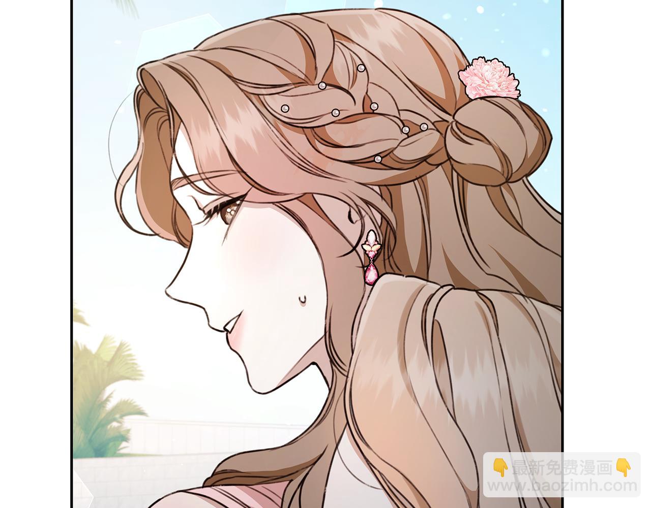 第11话 和他结婚？168