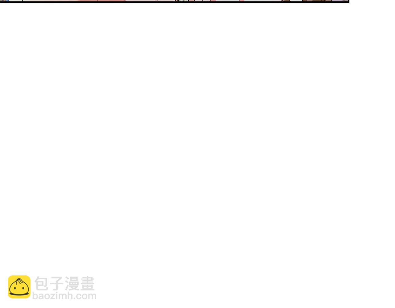 第11话 和他结婚？17