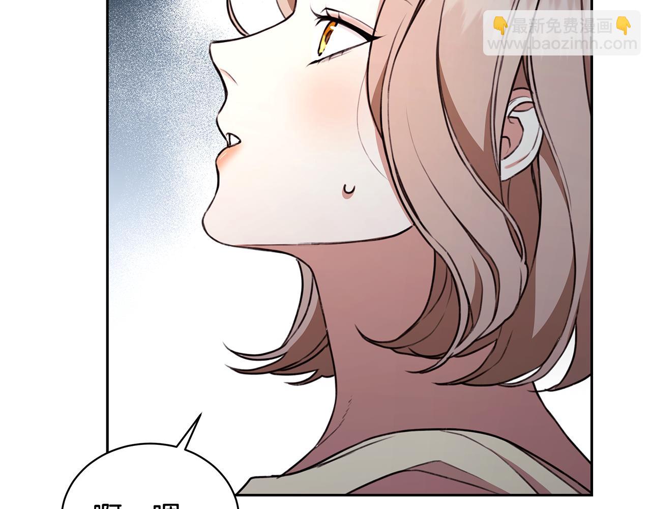 第11话 和他结婚？175