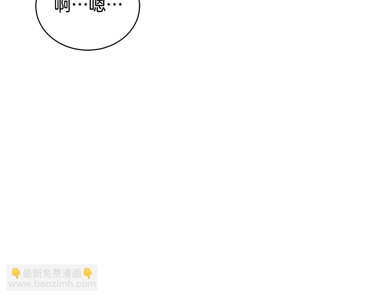 第11话 和他结婚？176