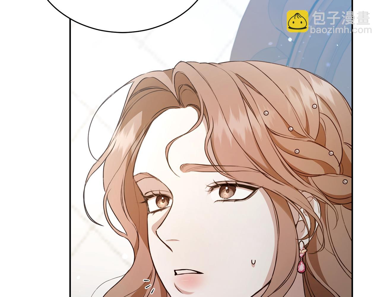 第11话 和他结婚？181