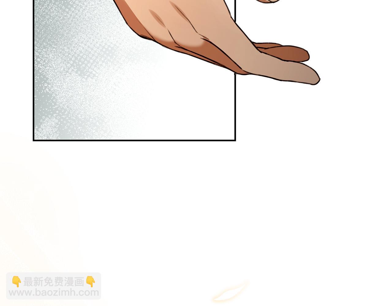 第11话 和他结婚？185