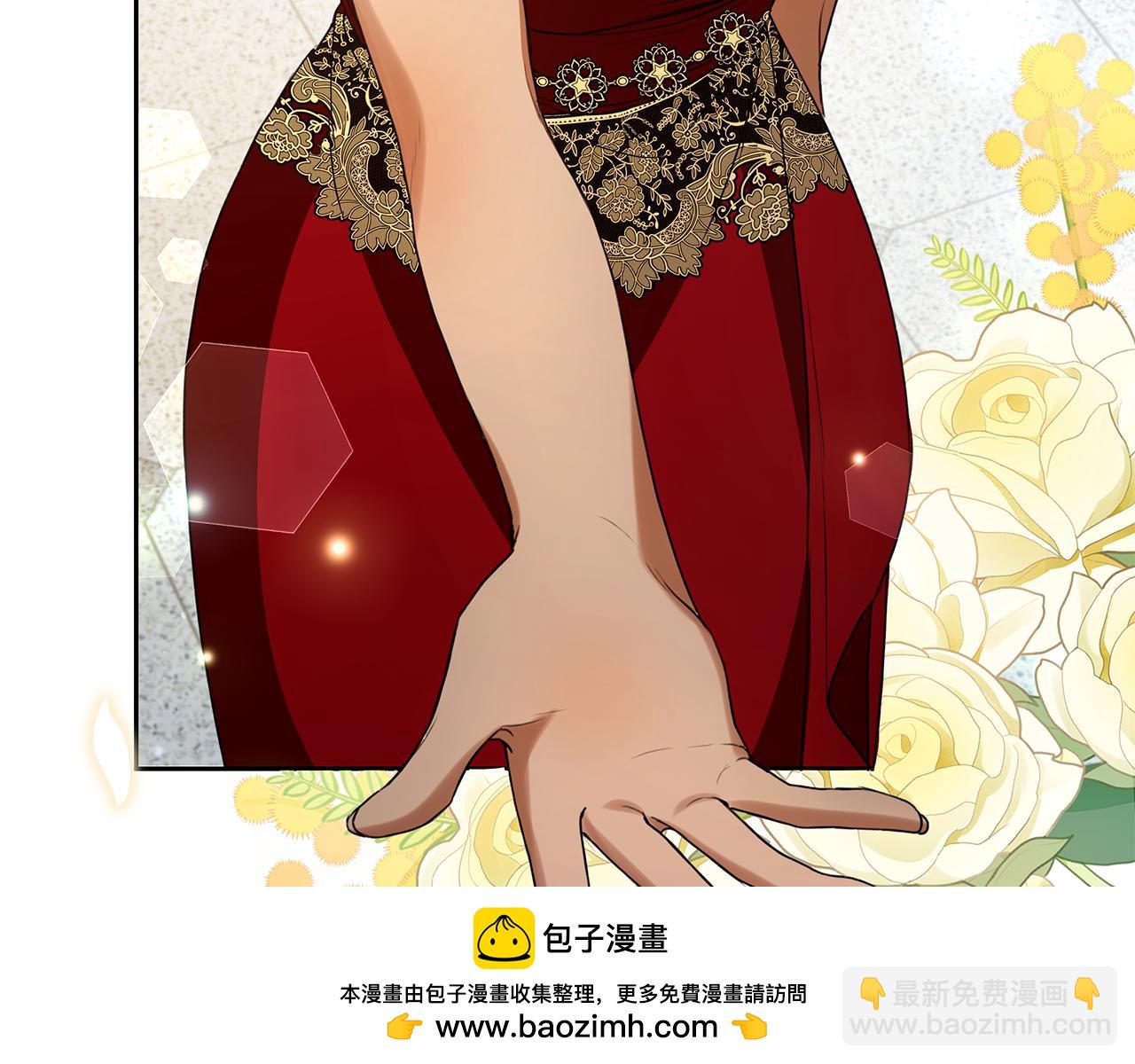 第11话 和他结婚？188